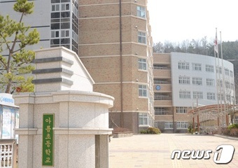 세종 이미지