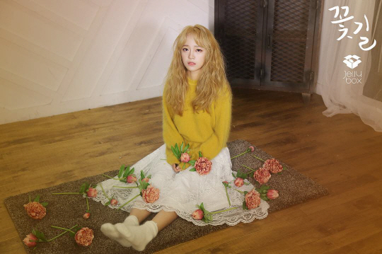꽃길이어라 이미지