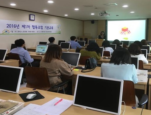 행복지원협동조합 이미지