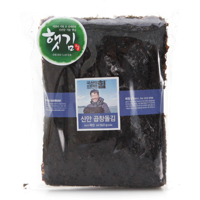 봉곱창 이미지
