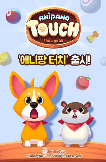터치 이미지