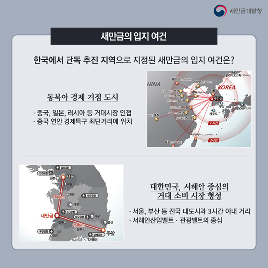 한중산업 이미지