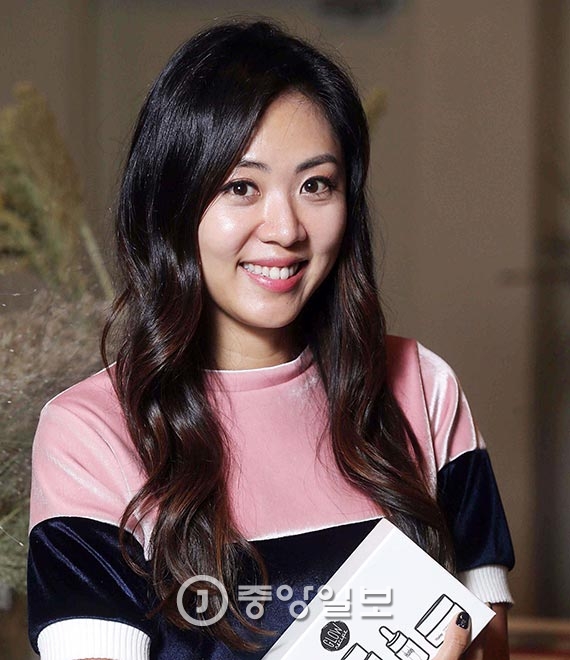 란뷰티 이미지