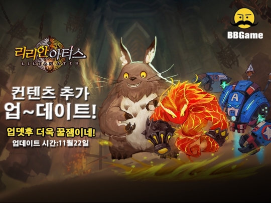 비비모바일 이미지