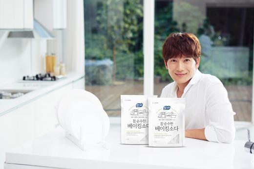 참그린 이미지