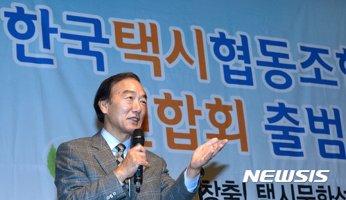 장애인기업협동조합 이미지