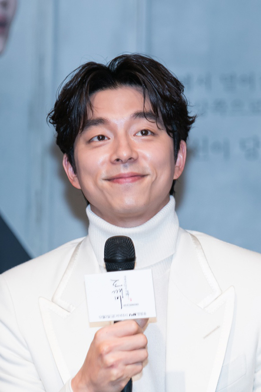 도깨비 이미지