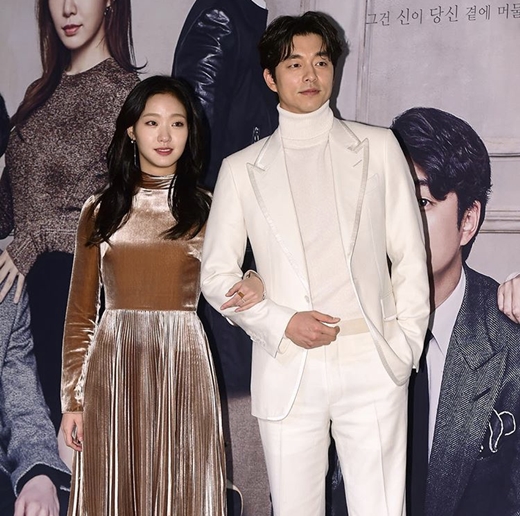 도깨비 이미지