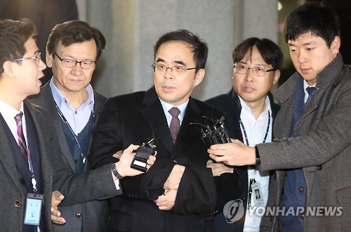 김종 이미지