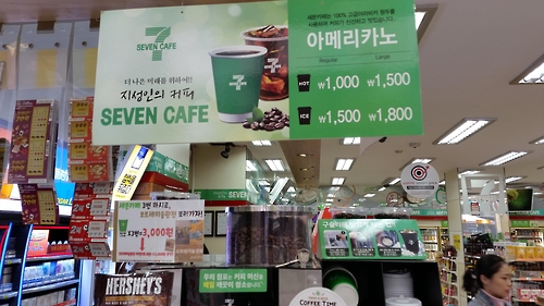 세븐카페 이미지