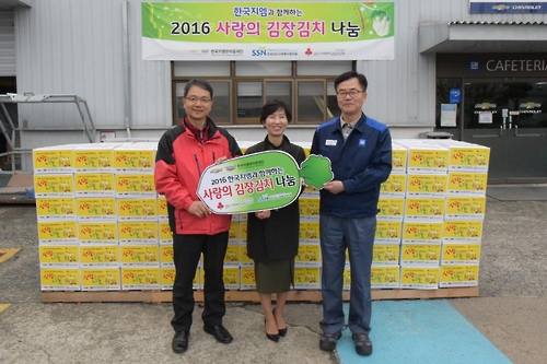 진해금강노인전문요양원 이미지