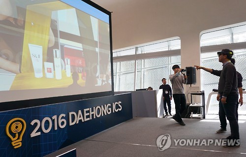MR광고기획 이미지