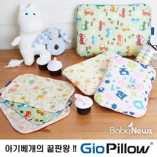 지오유통 이미지