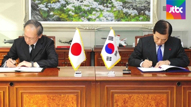 한·일 군사협정, 논란 속 '밀실 서명식'..중, 우려 표명 - JTBC