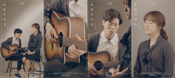 케이사운드 엔터테인먼트 이미지
