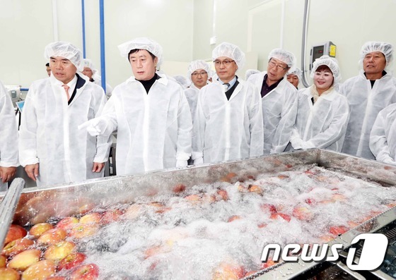 용인시 농산물 종합가공지원센터 이미지