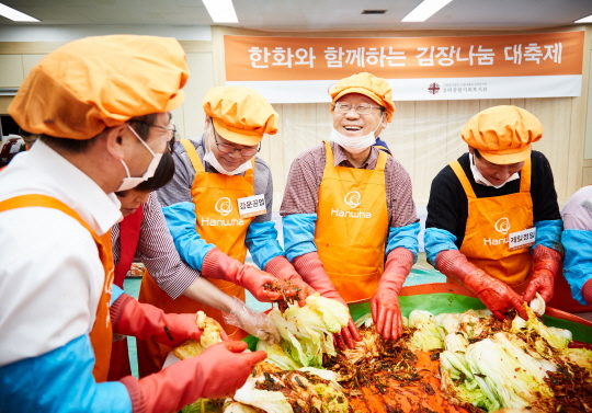 (주)한화 이미지