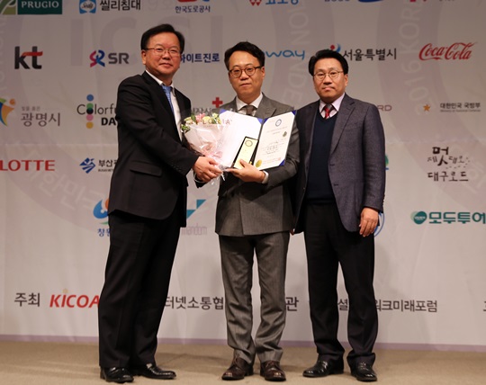 소통 이미지