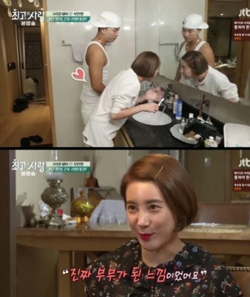 이사랑부부치과 이미지