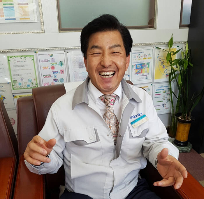 대호산업 이미지