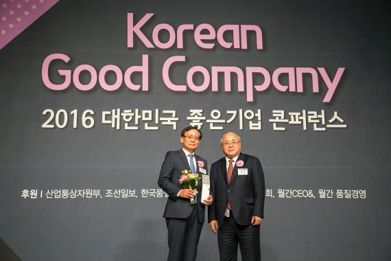 아주산업 이미지