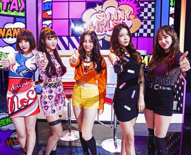 써니드림 이미지