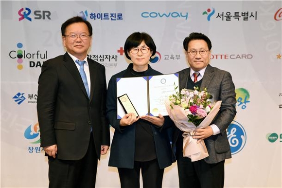 국민소통진흥협회 이미지