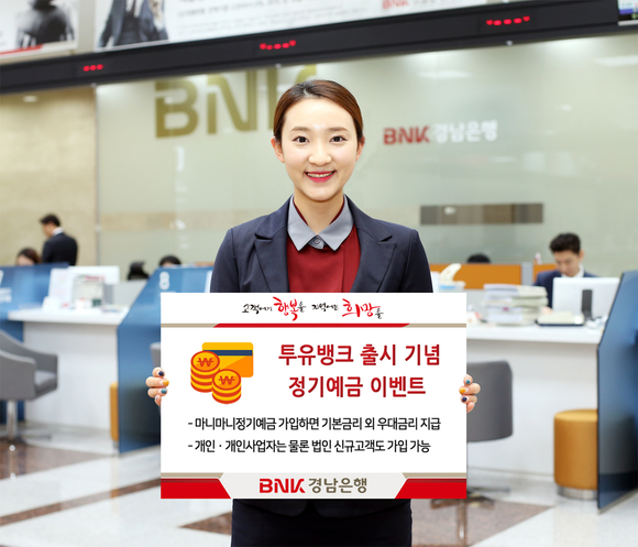 뷰티투유 이미지