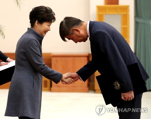 도리상 이미지