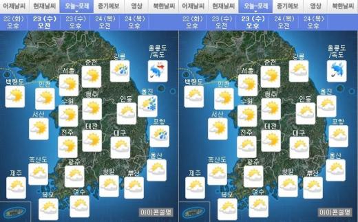 현명축산;현명이네 이미지