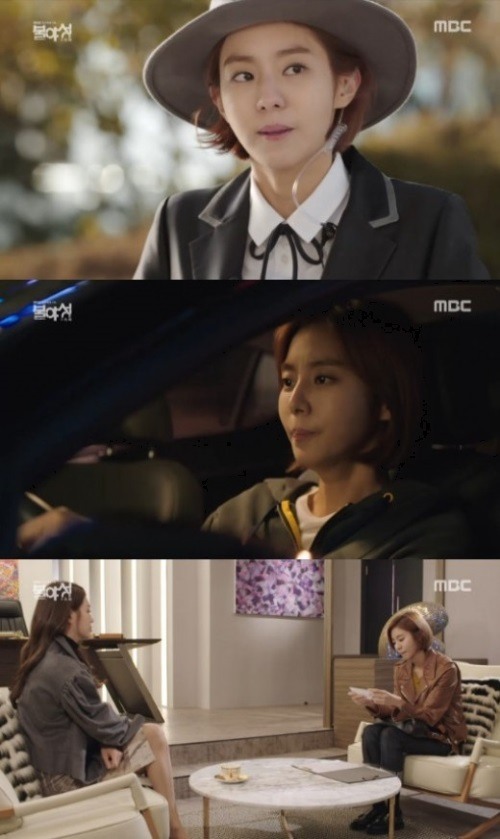 불야성 이미지