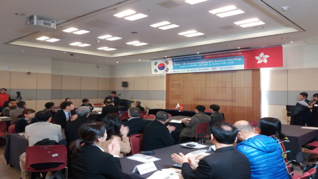 인쇄정보센타 이미지