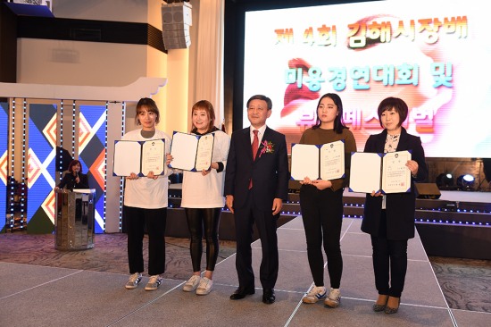 김해어부 이미지