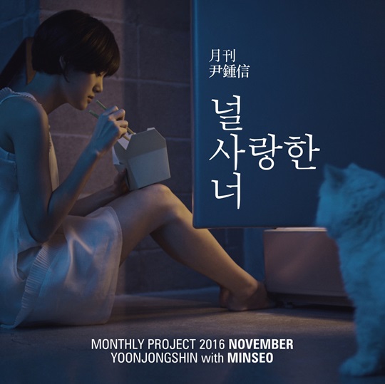 민서 이미지