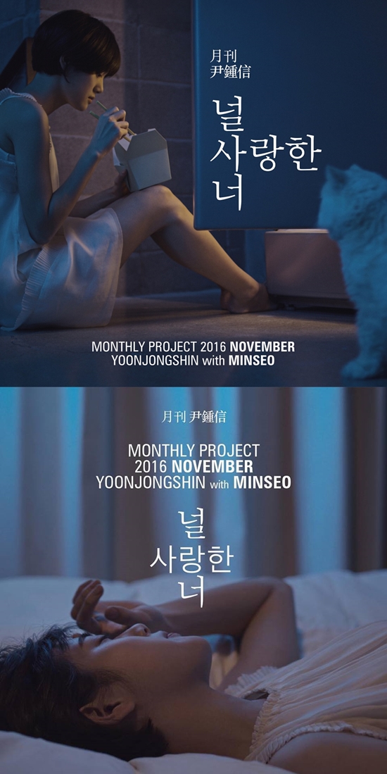 달의 뮤즈 이미지
