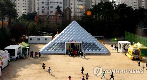 바른모바일 이미지