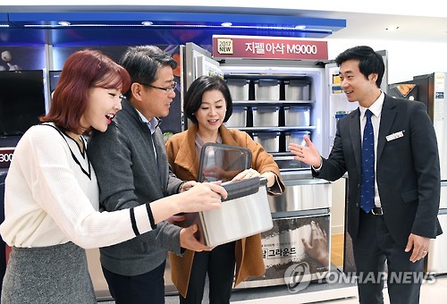 주)삼성디지털프라자주 이미지