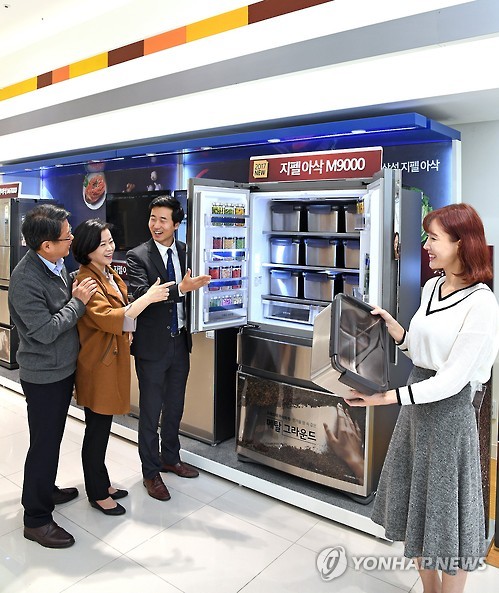 주)삼성디지털프라자주 이미지