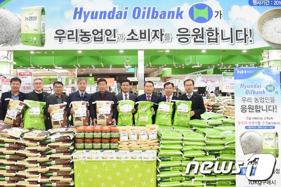 만세보령주유소 이미지