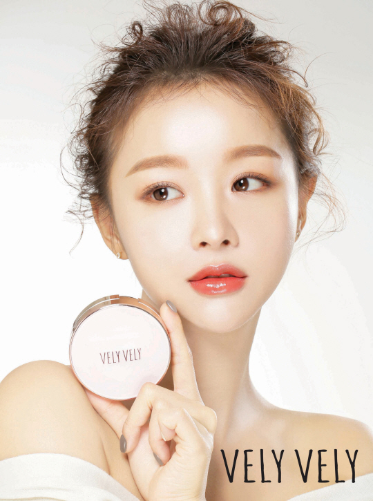 아우라 이미지