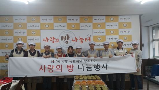 장수효요양병원 이미지