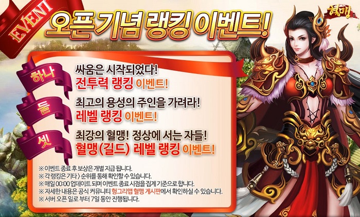 위드모바일 이미지
