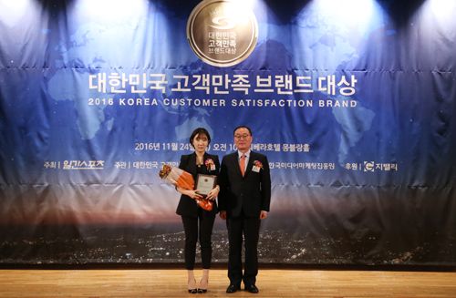 주식회사 스킨이즈굿 이미지