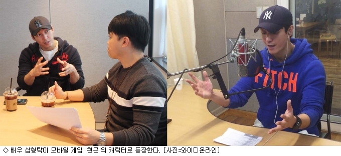 씨와이디 이미지