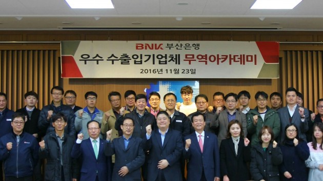 대상무역 이미지