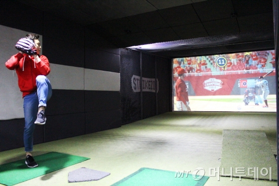 스트라이크존스토어 이미지