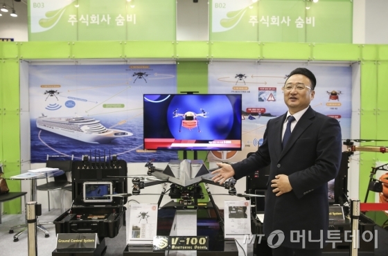 주식회사 숨비 이미지