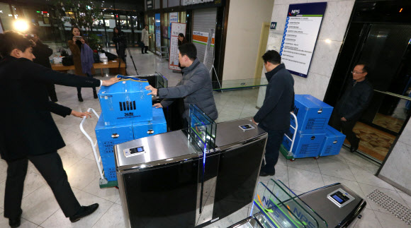 제일모직전주 이미지