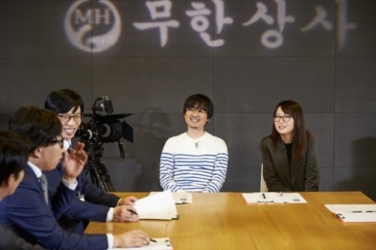 유명상사 이미지