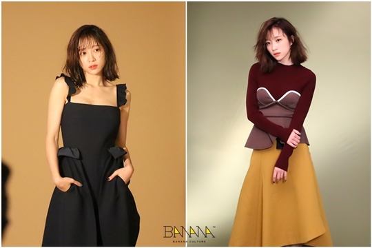 하니 이미지